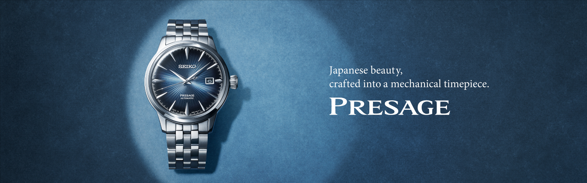 Seiko